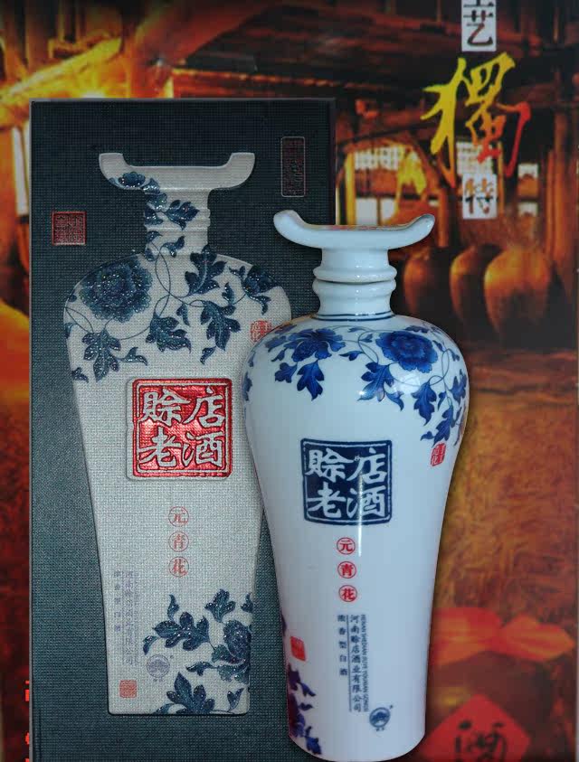 郑州白酒团购赊店元青花52度白酒 500