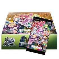 Japan TCG magic teenage girl Caster Third bullet supplement Package New World Order Traditional Chinese version Taiwan