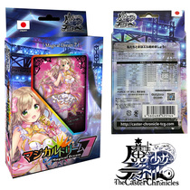 Japanese TCG magic teenage girl Caster chronicle Pre-group Package Magical Dream 7 Japanese