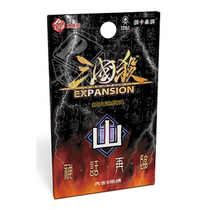 Taiwan version of the Three KingdUS killing traditional myth-mountain expansion traditional God general SP Xu Chu Huatuo Zhou Yu