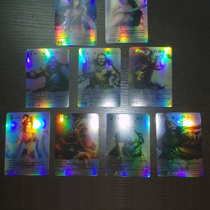 Three KingdUS Wisdom Painting Flash Card Old 9 Sagan Lady Building Class Xu Yan Yu Lu Xiang Yan Lu Xiang Yan Baihu Lu Zhen Ji Xiaoqiao