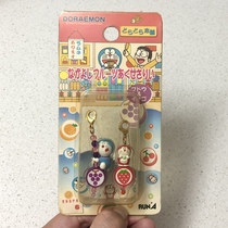 The absolute version of antique Japanese genuine A dream little pendant