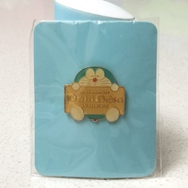 Japans Genuine A Dream Machine Cat Badge