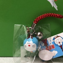 Doxa A Dream Japanese Genuine Territory Limited Pendant Tokyo Qualifies Transparency Edition Tokyo Tower