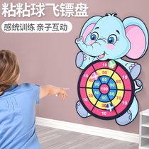 Children's Throw Sticky 3 Parent-child Interactive Cartoon Dartboard Sticky Ball Baby Toys 1-2 Years