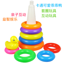 Stack music childrens rainbow Tower stack circle Stack high Infants and young children 6-24 months early education puzzle ferrule toys