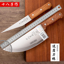 Eighteen sons make kitchen knives meat joint factory slaughterhouse special meat selling machete meat cleaver dividing knife meat cleaver bone shaving knife