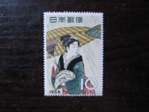 Japans new stamp 1958 Philatelic Week