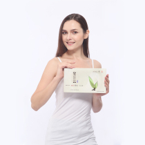 Enzyme 5 boxes 10 boxes 20 boxes 36 boxes 108 boxes starting batch Welcome Weixing:zhenpin1986