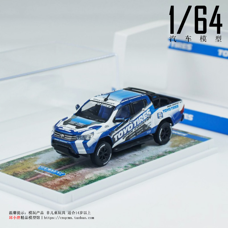 汽車模型 O1CN01IRVyUX1Dcap2zBGgE_!!