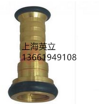 All Copper Town Three Section Water Gun 330839