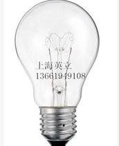 LAMP EMERGENCY BATTERY E-26 24V 40W 790464 EMERGENCY LAMP BULB SCREW