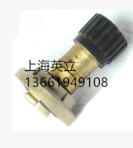 GB DC spray dual-purpose water gun 40MM 50mm 65mm