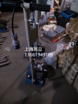 591219 Chain type electric rust remover 440V 3phase