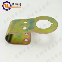 Air-cooled diesel engine micro-Tiller accessories 170F 178F 186FA 188F electric start ignition switch bracket