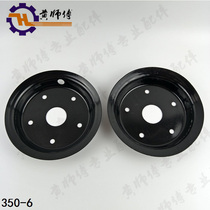 Air-cooled diesel gasoline engine micro-Tiller accessories 350-6 400-8 roulette wheel wheel tire steel rim steel basin