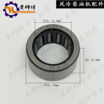 Air-cooled steam diesel engine 168FNK15 12 needle roller bearing camshaft needle roller bearing