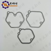 Air-cooled diesel engine 170F178F186F186FA188F192F cylinder head cover gasket Pressure reduction cover gasket Cylinder head cover gasket