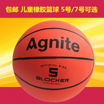 Angelette F1102 Basketball No. 7 No. 5 Wear-resistant Basketball Childrens Kindergarten Beat Rubber Indoor and Outdoor