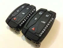 The Land Rover Divine Mover 2 Smart Card