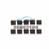 M35080 M35080 D080 DWQ