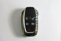 The Jaguar XJ Smart Key 315433M Hz