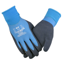 Multi-awesome WG-318 double-layer impregnated labor insurance waterproof gloves wear-resistant non-slip and stab-proof gardening flowers and plants pruning gloves
