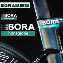 BORA Hansgrohe Bora Team Stickers Road Car Stickers Bike Rack Helmet Lightning Sagan Stickers