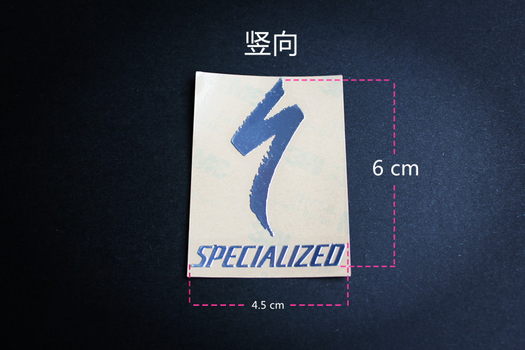 闪电sworks立体金属公路车贴 自行车 山地车 贴纸_7折现价5.9元