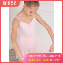 Russian imported Grishko childrens ballet dance elastic waist practice gymnastics skirt gauze skirt art test skirt 1492