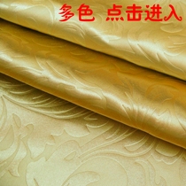 Special promotion High-grade embossed thickened environmental protection double satin solid color shading cloth Living room bedroom finished shading curtains