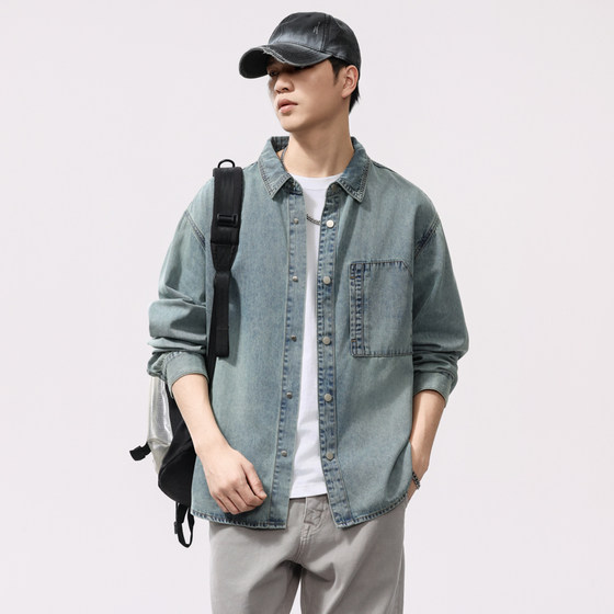 Spring new style Laiser Tennis denim shirt men's trendy retro wash long-sleeved shirt American casual jacket
Spring new style Laiser Tennis denim shirt men's trendy retro wash long-sleeved shirt American casual jacket