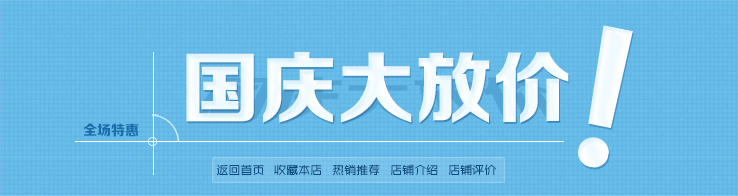Поводок 宠物狗用车载安全带 尼龙不可伸缩狗链狗绳牵引带 汽车固定带促销 Поводок 宠物狗用车载安全带 尼龙不可伸缩狗链狗绳牵引带 汽车固定带促销