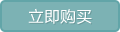 吳亦凡肖戰古馳 肖夫人傢 納涼同款復古兩穿抽繩中袖百搭針織面料氣質小性感上衣 肖戰古馳包