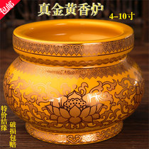 Emperor Huang Ceramic Hair Household Inceived Lotus for Buddha Bodhisattva True Gold Honolu Illush