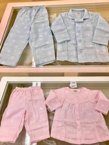 miki house Japanese star wave dot three-layer childrens home clothing pajamas set