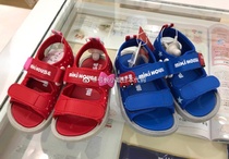 Chinas current miki house Japanese base polka star Velcro sandals