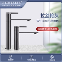Cnsimpsons gun grey tap faucet pot household bathroom with full copper plus long bathroom