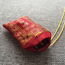 Large medium and small protective bag bag bag large red cloth bag Buddhist Taoist jewelry bag storage incense bag empty bag pendant