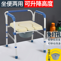 Foldable bath stool sitting stool chair for elderly toilet wheel chair car aluminium alloy mobile toilet chair pregnant woman bath chair