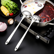 Long handle stainless steel soup spoon thickened fine series home large spoon large spoon large spoon spoon small soup spoon hot pot leakage spoon
