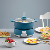 Nordic wind separated electric hot pot household creative hot pot non-stick hot pot hot pot pot electric pot