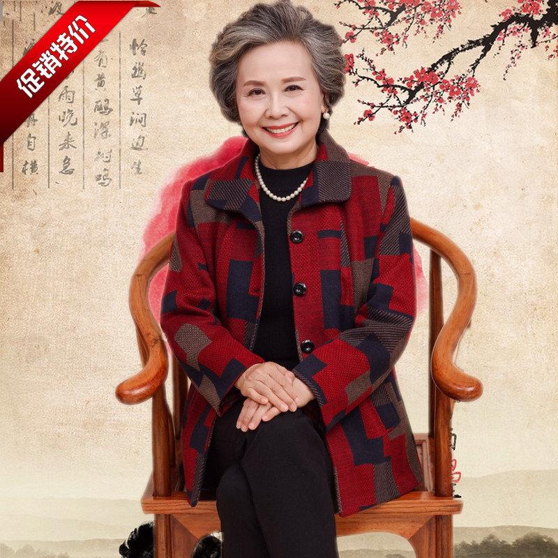 奶奶秋装外套70-80岁老年人秋装外套女老人衣服老年女装唐装 外套_7折