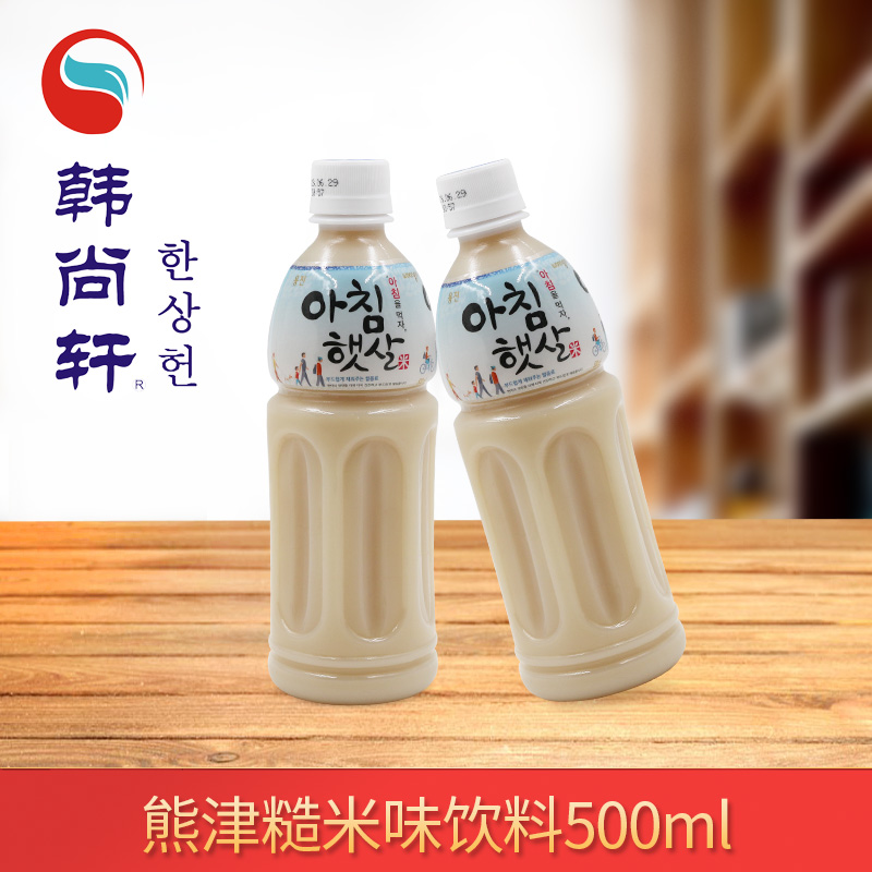 korean original imported xiongjin brown rice flavor beverage extract rice source dark rice juice morning dew drink 500ml * 5 bottles