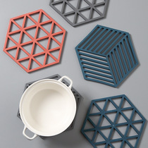 Home Dining Table Tea Cup Geometric insulation mat Kitchen Nordic Bowl Trays Submat Terrace Creative Thickened Anti-Scalding Dining Mat