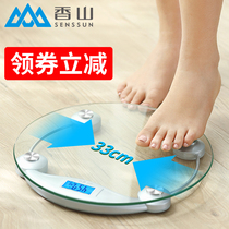 Xiangshan home electronic weighing scale EB9005L scale precision electronic human scale scale weighing health scale weighing meter