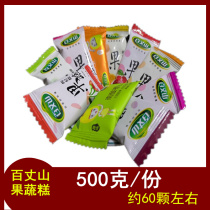 Jujube cake Jiangxi specialty Jinggangshan South Jujube passion fruit cake spread Q soft candy pregnant women children appetizing snacks