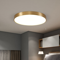 Lco Nordic all-copper ceiling lamp living room simple LED ultra-thin round balcony corridor acrylic lamps