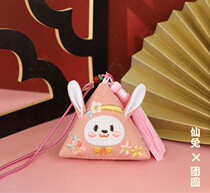 Mid-Autumn Gift Ancient Fair Embroidered Bag Rabbit Triangle Aye Han Clothing Accessories Handling Bag