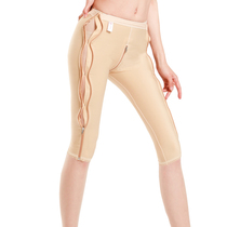 Qianmei Phase 1 liposuction shaping three-point pants Low waist zipper Crotch side zipper Medical thigh liposuction shaping pants